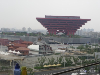 Shanghai Expo